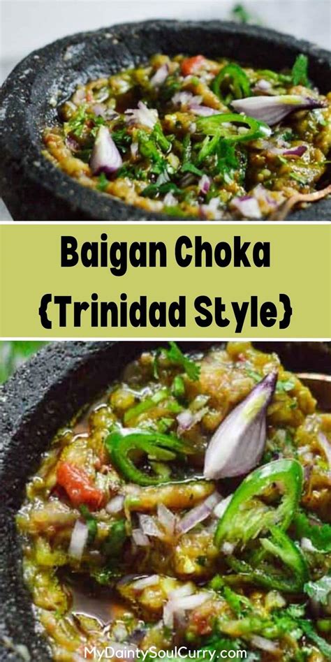 Baigan Choka {Trinidad Style} .